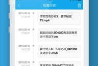 吃瓜爆料分享软件下载